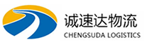 宁波到湘西物流公司